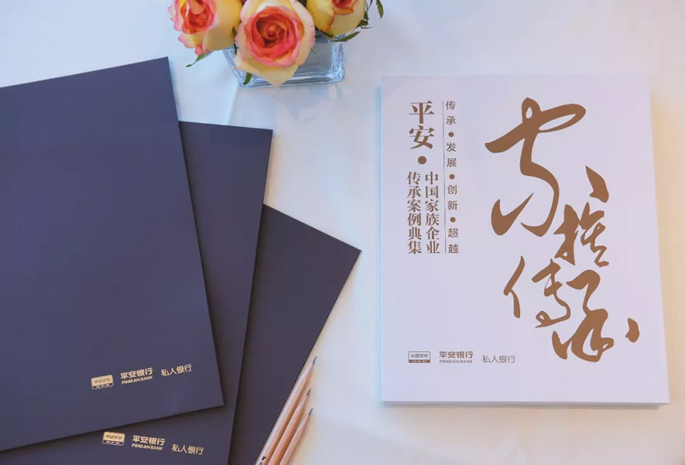 微信图片_20180330113144.jpg